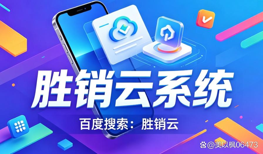 合规难管控？通话自动录音系统让电销外呼全程留痕可追溯